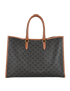 Cabas Horizontal Tote, back view